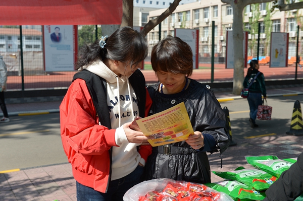 奥马官网地址