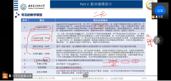 奥马官网地址