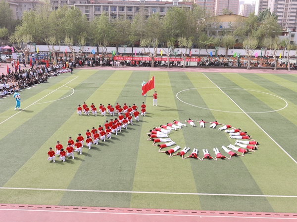 奥马官网地址