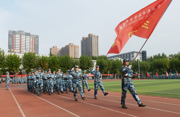 奥马官网地址